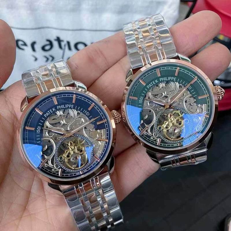 Patek Philippe 43mm 050818